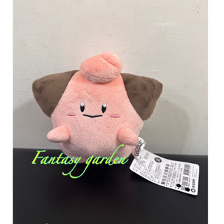 正版授權Pokemon精靈寶可夢娃娃 神奇寶貝 皮卡丘玩偶 寶可夢 皮寶寶 寶可夢皮寶寶玩偶 聖誕節禮物交換禮物