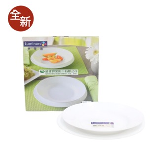 金卡價84 全新 樂美雅 強化玻璃餐盤二入 380600001174 02
