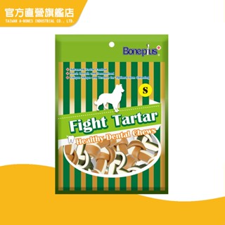【Bone Plus】綜合雙色潔牙骨結袋裝-多種尺寸 (狗零食 狗潔牙 耐咬 寵物潔牙 寵物零食)｜官方旗艦店