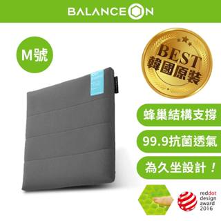 【倍力舒 BalanceOn｜凝膠一年保固｜M號/灰色】蜂巢凝膠健康坐墊 凝膠坐墊 透氣涼感 辦公 室內 車椅