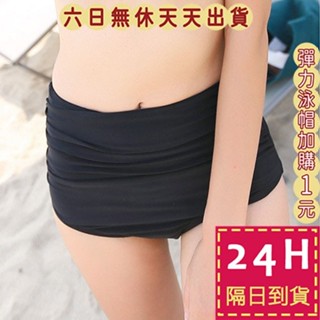 【臺灣現貨馬上出貨】泳褲 泳褲女 女生泳褲 三角泳褲 比基尼泳褲 高腰泳褲 泳衣 泳裝 比基尼 C10【現貨24H】