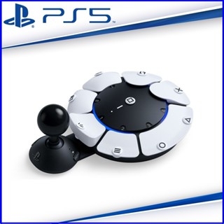 PS5 主機 專用 SONY 原廠 Access 無障礙控制器 CFI-ZAC1G 手把 全新品 公司貨【臺中大眾電玩】
