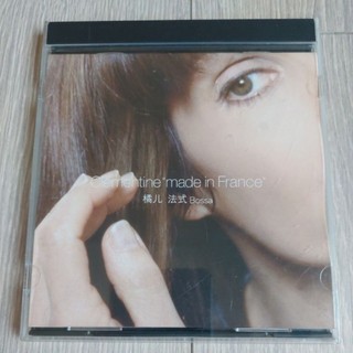 法國爵士樂女創作歌手 Clementine 2005 專輯 CD "Made in France" (近乎全新 放心購買
