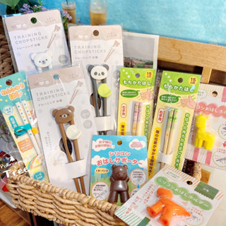 日本代購-[現貨]🥢可愛動物造型♡兒童學習筷/兒童練習筷/矽膠學習筷輔助器〔媽咪樹代購〕