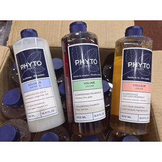 現貨‼️髮朵 PHYTO 16賦活煥髮 / 聰明平衡能量 / 絲漾能量 / 護色 洗髮精 250ml【合法進口】