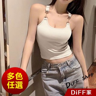 【diff】韓版別緻設計感修身顯瘦背心 帶胸墊免穿內衣 小可愛 女裝 衣服 短版上衣 短板 夏天女裝 運動【v382】