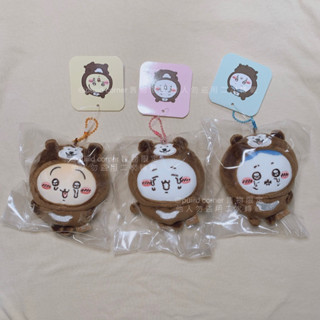 現貨 吉伊卡哇 chiikawa🌼馬來熊 睡衣 吊飾娃 娃娃 哭哭臉 小可愛 小八貓 兔兔 烏薩奇 自嘲熊 nagano