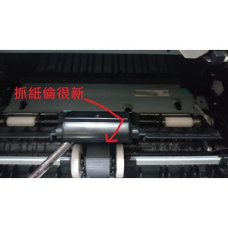 HP LaserJet P2055dn A4中古黑白雷射印表機有雙面列印功能已整理正常