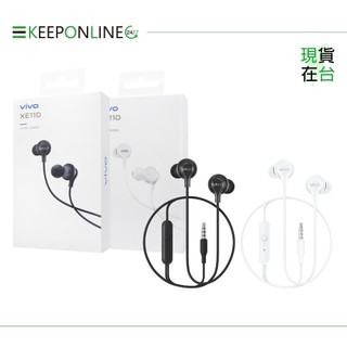 VIVO 原廠 3.5mm 入耳式耳機 一鍵線控【XE110】盒裝