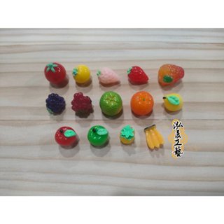 🎉泓展工藝坊🎉-模型祀宴 水果 擺宴 宴王 模型廟會 陣頭模型 祭祀模型 模型水果 廟會水果 草莓 鳳梨 香蕉 蘋果