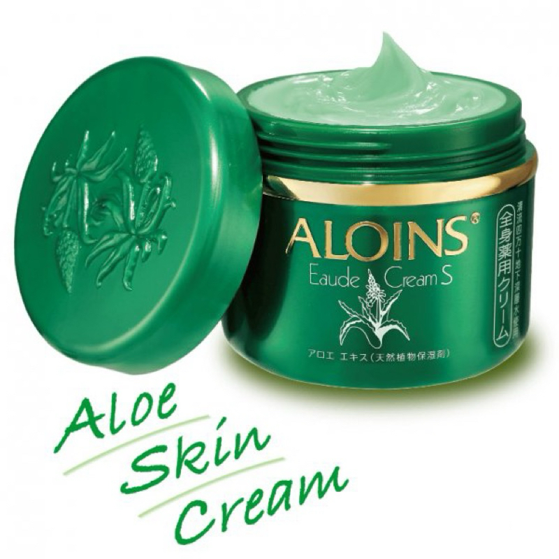 《2罐免運出，現貨供應》ALOINS日本製蘆薈保濕霜180g