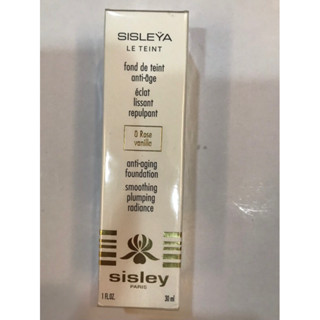 Sisley 御緻駐顏活膚精華粉底液#OR粉嫩香草30ml儲存期限：2020/11/29請注意儲存期限