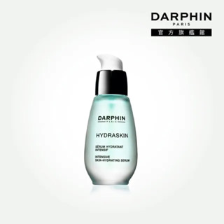 (4折出清)DARPHIN朵法活水保濕深層滲透精華液30ml