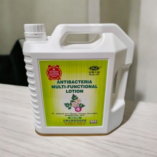 （新品快速出貨）4000cc抗菌大師多用途洗劑 洗衣精 洗碗精 洗水果 廚房清潔劑 浴室清潔劑 地板清潔