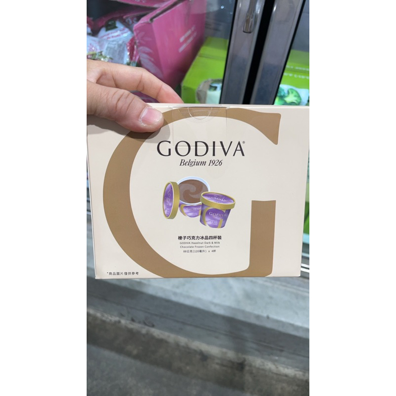 第一賣場GODIVA榛子巧克力冰品120毫升×4入低溫配送#144868