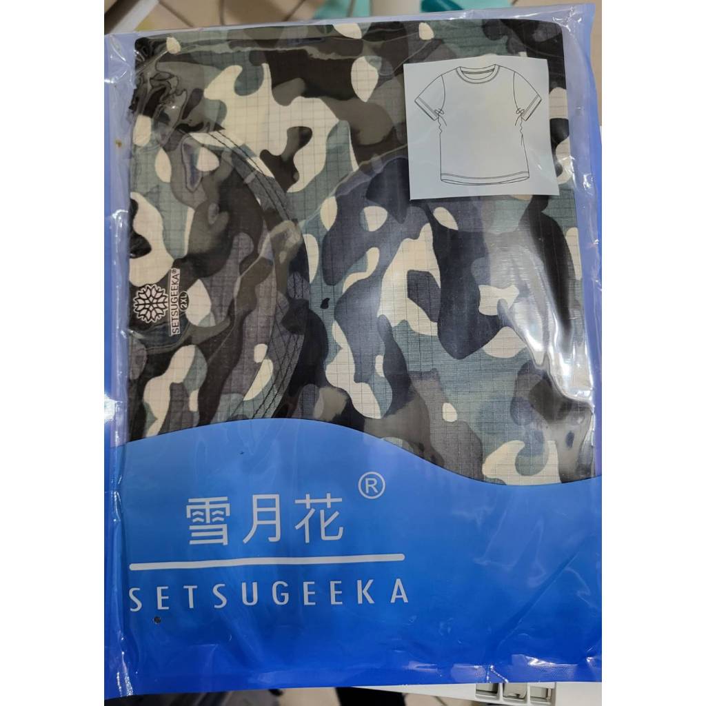(大碼2XL)雪月花超降溫系列 迷彩涼感 圓T 生存遊戲 多地數位海洋-陸戰隊-大迷彩-德軍-英軍-國軍