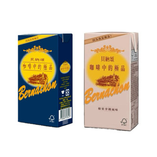 【味全】貝納頌咖啡（經典咖啡/榛果拿鐵）375ml*24入/箱
