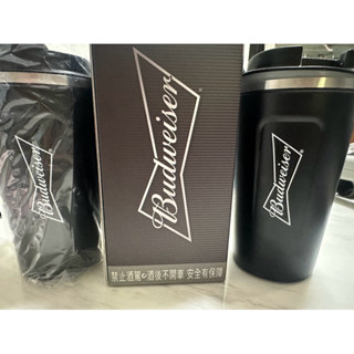 全新百威不銹鋼隨行杯500ml（有盒款、無盒款）