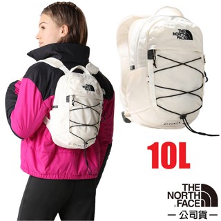 【The North Face】休閒後揹包10L BOREALIS MINI/平板電腦揹包 雙肩揹包 梔子白 52SW