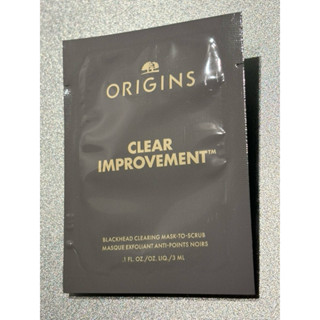 ORIGINS 品木宣言 泥娃娃活性碳極效淨黑頭面膜⚠️2026.07.01⚠️