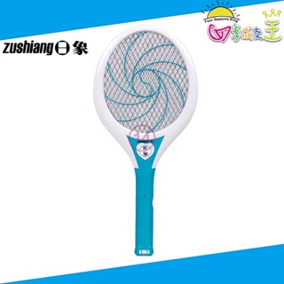 日象 大器旋風充電式三層網電蚊拍 ZOM-3800