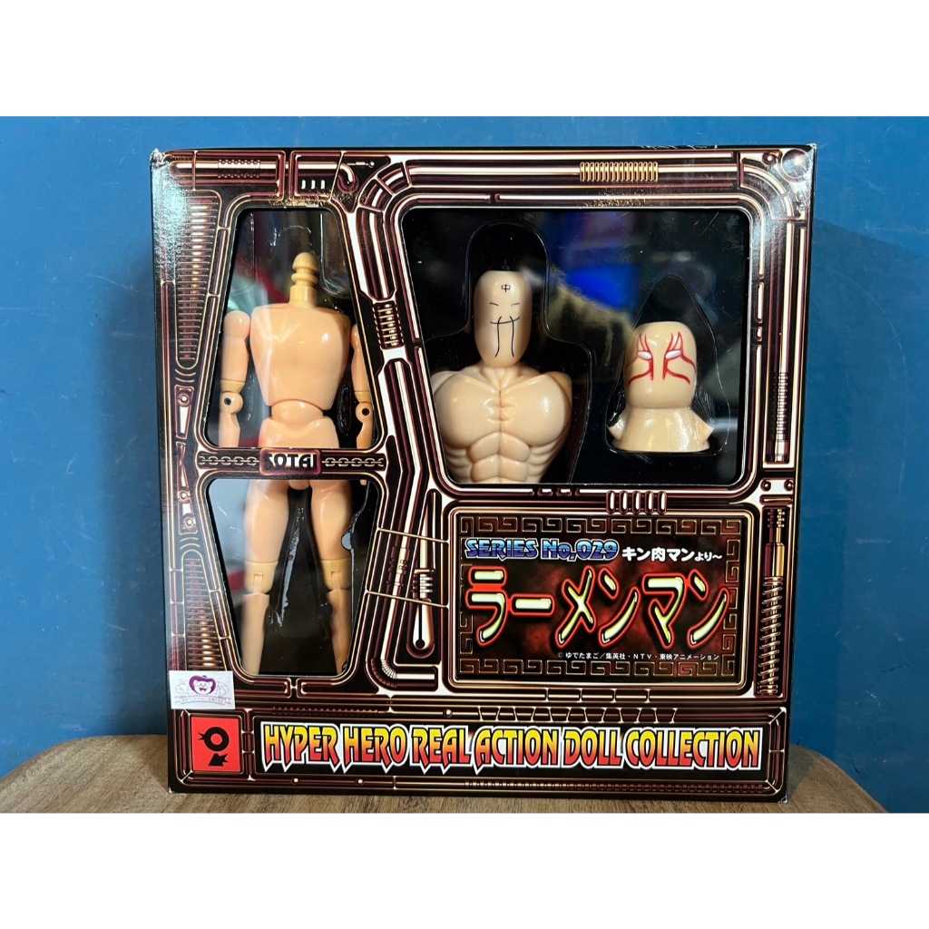 HYPER HERO 大塚 鳥頭牌 KINNIKUMAN 筋肉人 拉麵人 NO.029 可動公仔