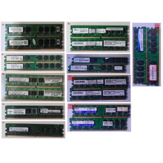桌上型記憶體 DDR2 667、800