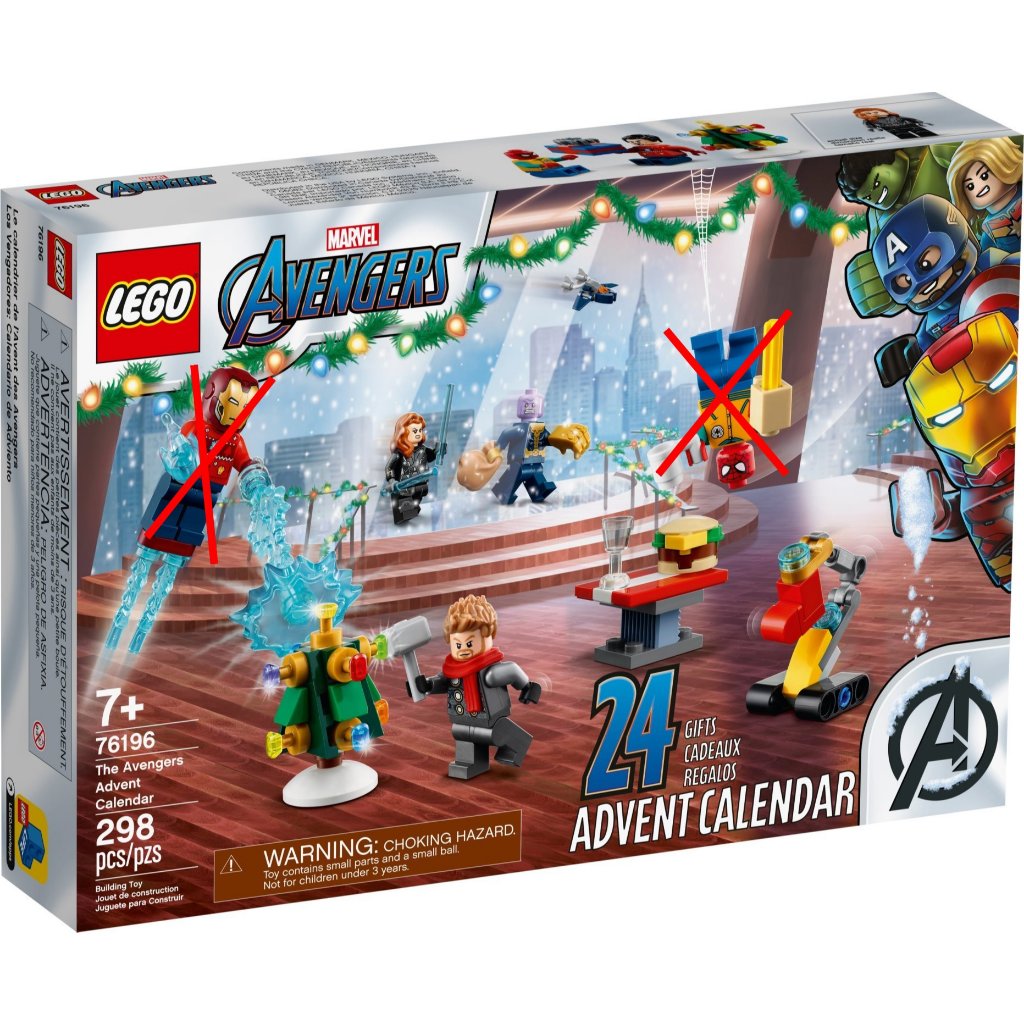 拆賣樂高 LEGO 76196 漫威超級英雄 2021 聖誕倒數月曆