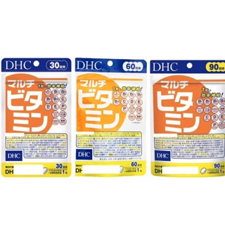 ✨七七商城✨【臺灣現貨免運🔥】DHC 綜合維他命 30日/60日/90日 綜合維生素B C D E 胡蘿蔔素/ 境內版/