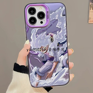 動漫 航海王五檔尼卡魯夫 蘋果15Pro 手機殼 iPhone14 13 12 11 Pr oMax 全包邊防摔 硬殼