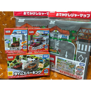 [禾日選鋪 現貨附發票] Tomica 行動場景 城市模擬地墊 停車場 加油站 洗車場 7-11 建設現場 兒童玩具
