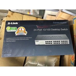 庫存 D-LINK DES-1024D 24埠 乙太網交換機