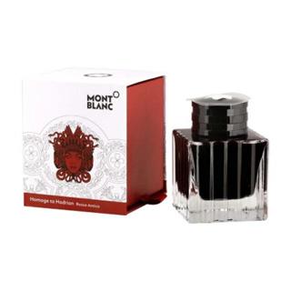 MONTBLANC萬寶龍 4810帝王系列向 哈德良致意 50ml 鋼筆墨水 酒紅色 119565