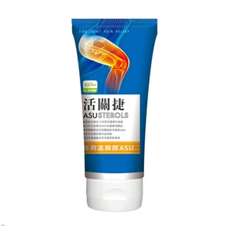 〔小資屋〕Dr.愛伊 活關捷專利ASU活股醇膏 (50ml/入 葡萄糖胺、軟骨素、MSM)