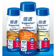 倍速 癌症專用配方-熱帶水果&卡布其諾&鳳梨椰子