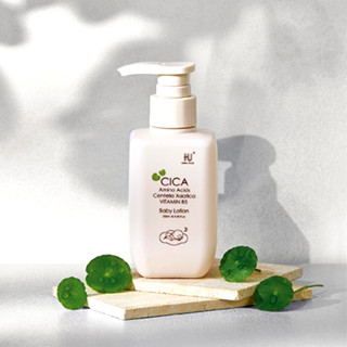 KUKU PLUS舒敏積雪草寶寶乳液 250ml KU1153