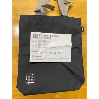 宏碁股東會紀念品環保袋/帆布袋（全新）