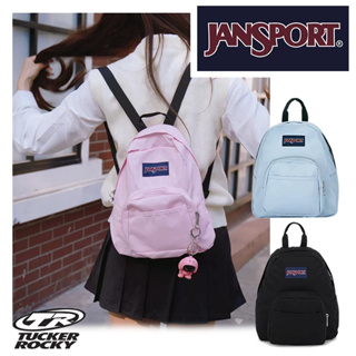 TR代購⚠️ Jansport half pint mini 少女感後背包 迷你雙肩包 背包 小背包 mini 後背包