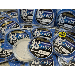 💢 桃園東區釣具【SUNLINE AZEERO 船ハリス 碳纖線 卡夢線 船釣 大物 子線 前導線】