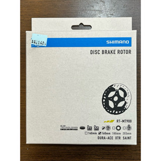 SHIMANO RT-MT900自行車碟盤160mm