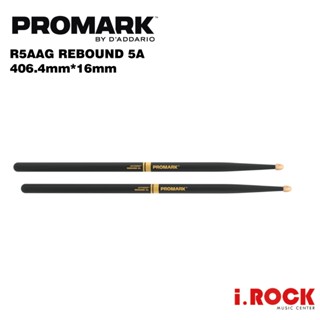 promark r5aag rebound 5a 防滑 鼓棒 美國製 胡桃木【i.rock 樂客愛樂器】