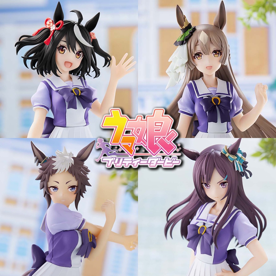 🌠喜樣子🌠 賽馬娘 北部玄駒 里見光鑽 目白賴恩 目白多伯 日版 現貨 萬代 萬普 馬娘 模型 景品 公仔 BP
