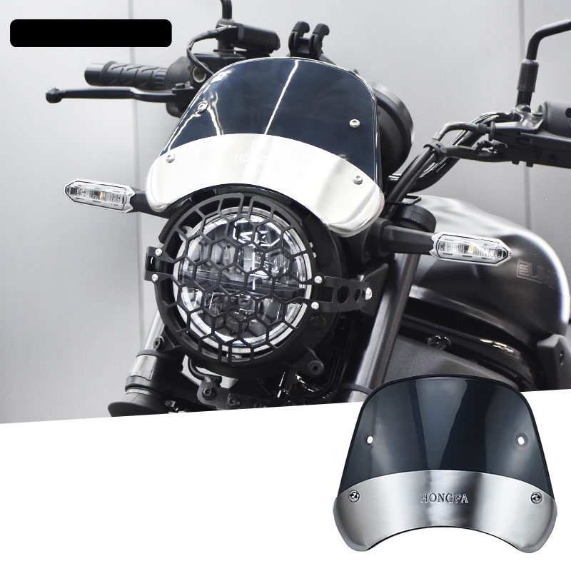 EL450-B黑色擋風 適用於 Kawasaki Eliminator500改裝黑色風鏡 Eliminator500