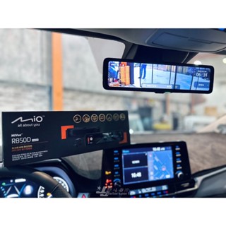 小亞車燈改裝＊全新 SIENNA 安裝 MIO R850D 前後 電子後視鏡 行車紀錄器
