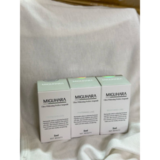 POP現貨秒出🇹🇼5ml ❗️Miguhara韓國正品 美白安瓶 美白精華美白 熊果素第二代 35ml肌膚美白精華液