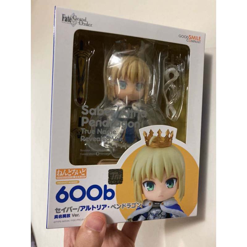正日版 GSC 全新未拆 黏土人 600b  Saber 阿爾托莉亞 （ 潘德拉剛 真名解放 Ver 600