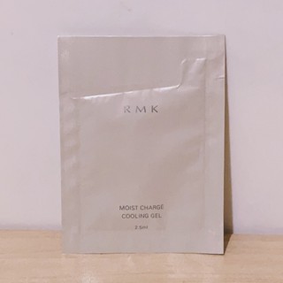RMK 沁涼保濕美肌露