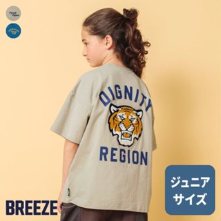 r胖瑪日本購🌸現貨🌸正版 307874 BREEZE 【140~160cm】短袖 短袖上衣 上衣 童裝 刺繡