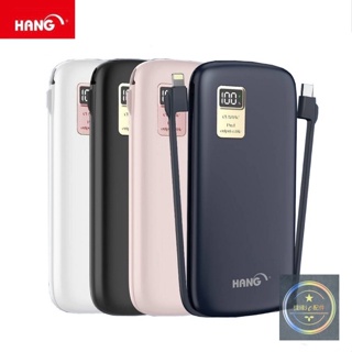 【現貨】HANG PD7/PD8 液晶顯示行動電源 13000mAh/26000mAh PD+QC 行充 自帶線 快充