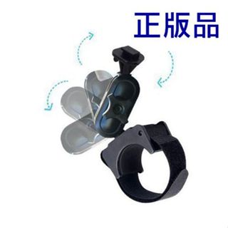 Mio行車記錄器支架配件接頭 MiVue C380D 751 785 792 688 698 781 782 785車架